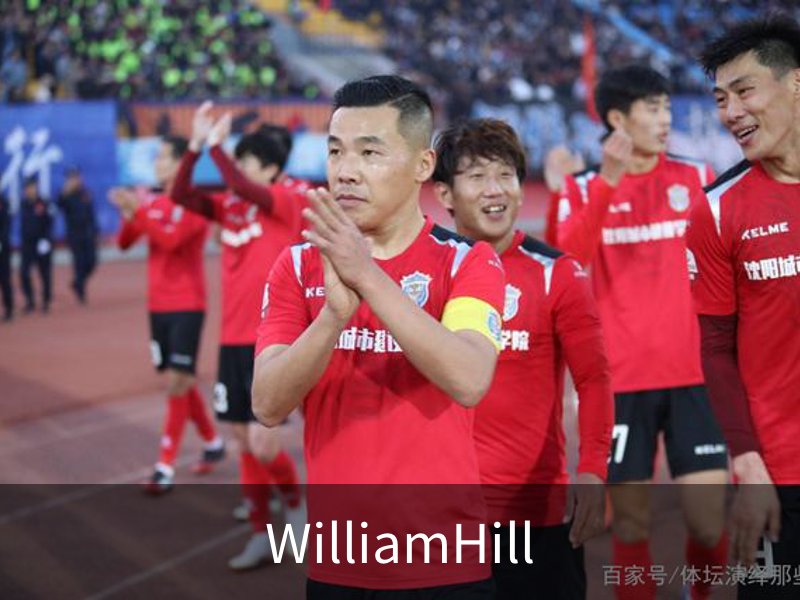 英国·威廉希尔williamhill(中国)-官方网站